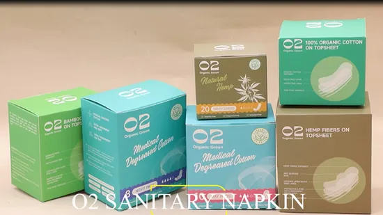 高品質のアンチ